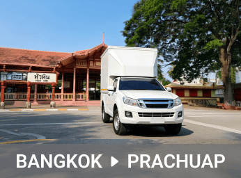 BANGKOK ▶ PRACHUAP KHIRI KHAN