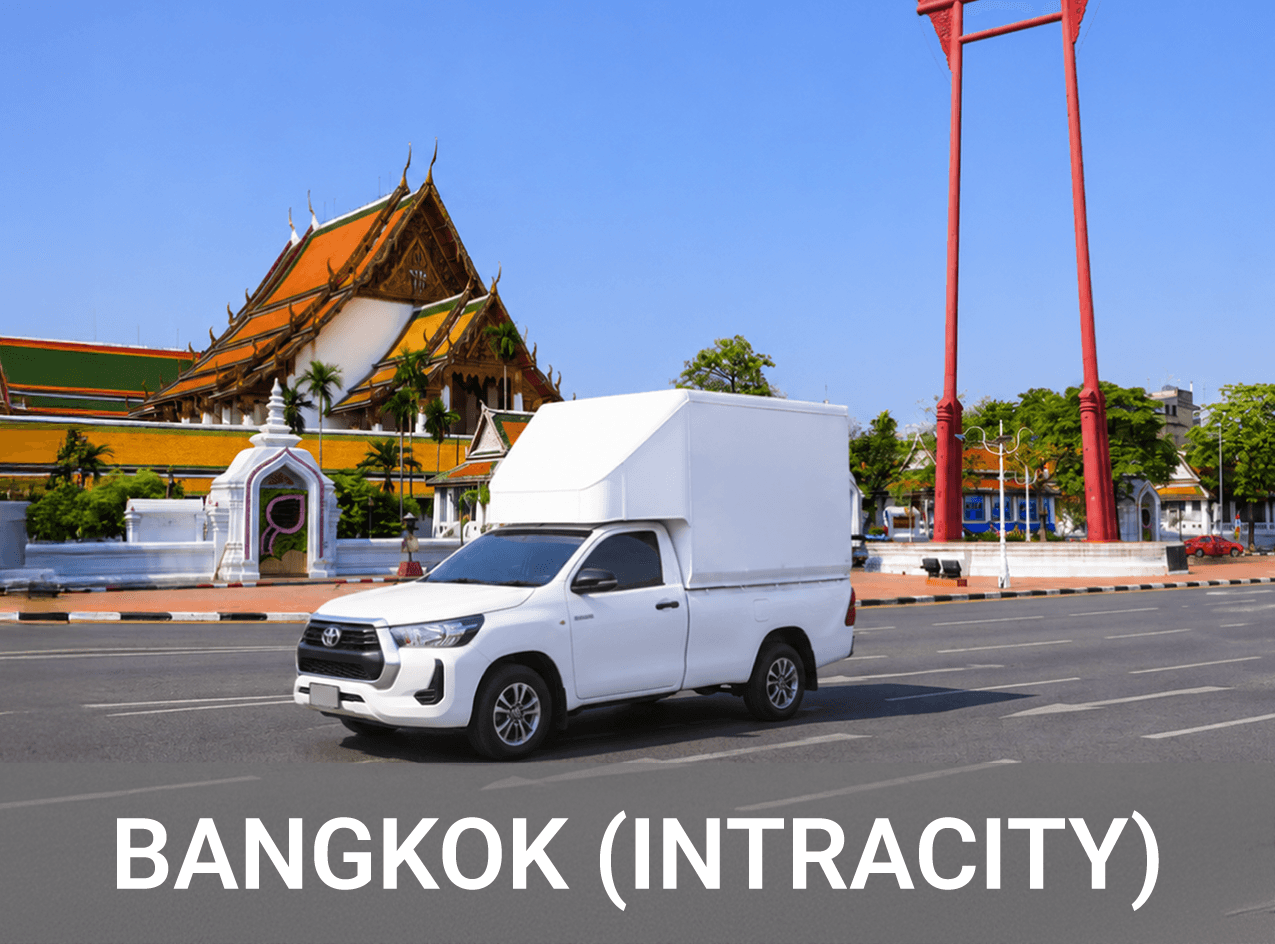 BANGKOK METRO (INTRACITY)