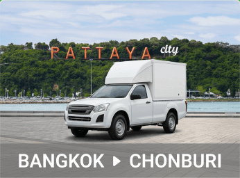 BANGKOK ▶ CHONBURI