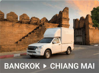 BANGKOK ▶ CHIANG MAI
