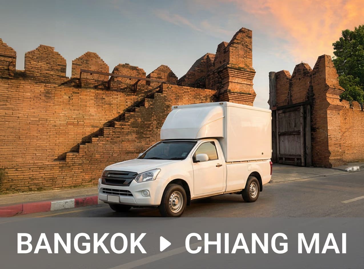 BANGKOK ▶ CHIANG MAI