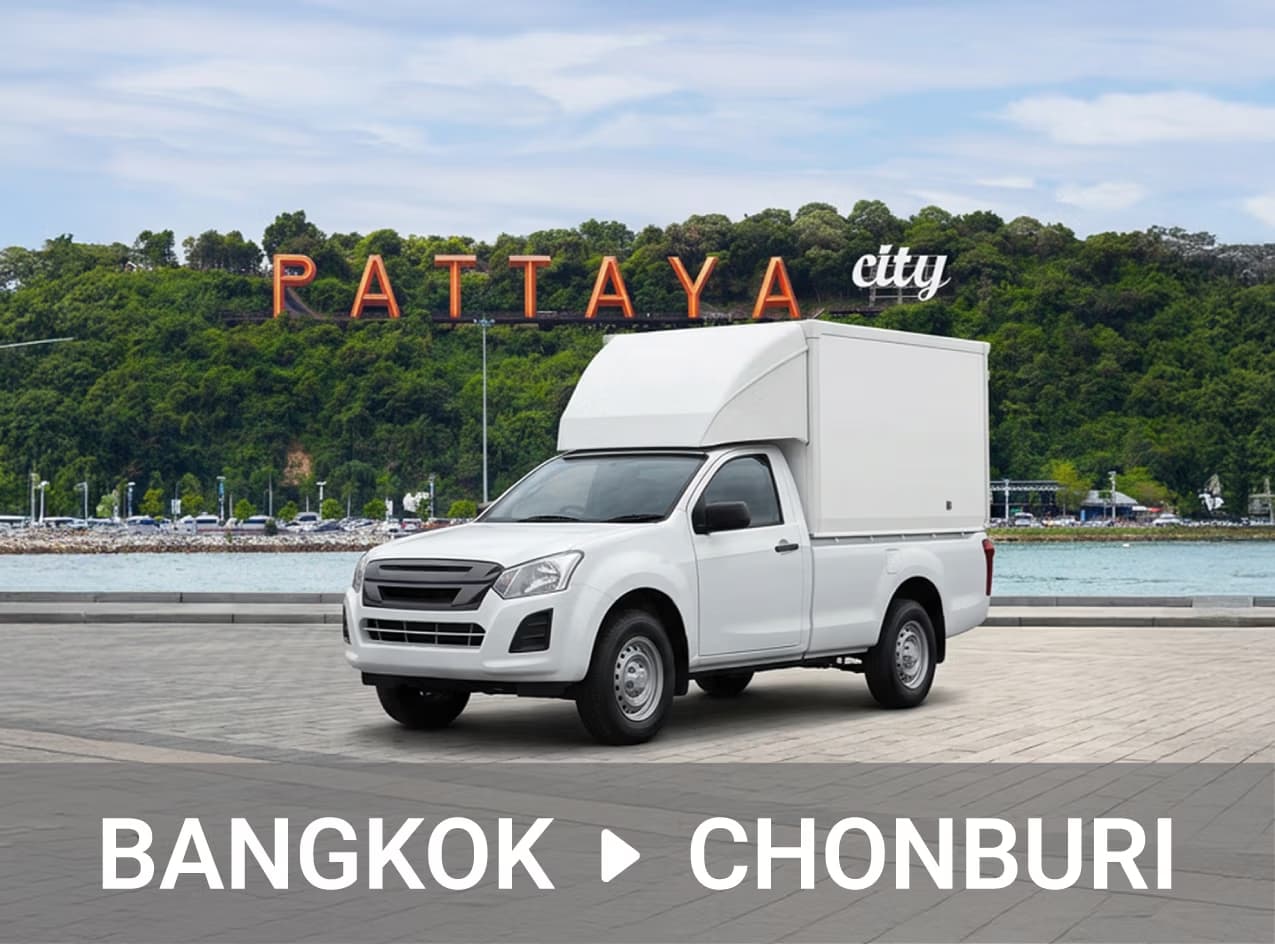 BANGKOK ▶ CHONBURI
