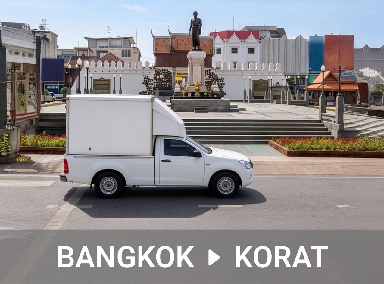 BANGKOK ▶ KORAT
