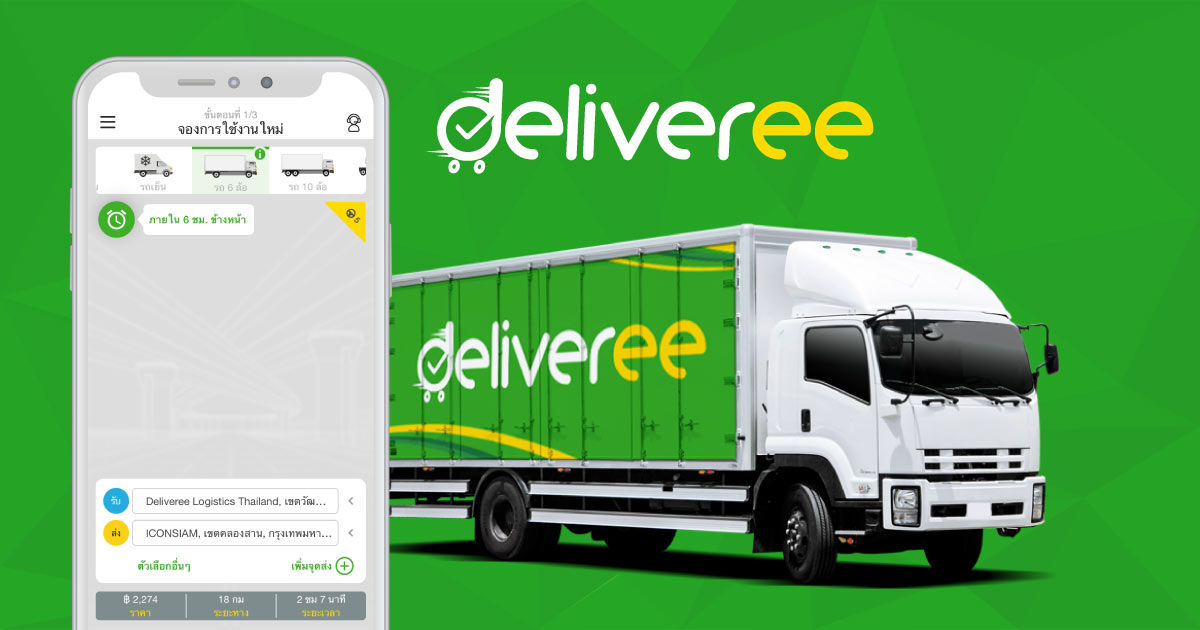 On-Demand-Goods-Delivery-Service_OG