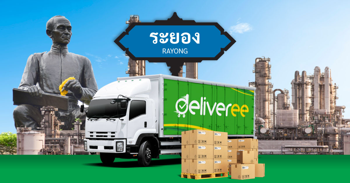 Goods-Delivery-to-Rayong-Company_OG