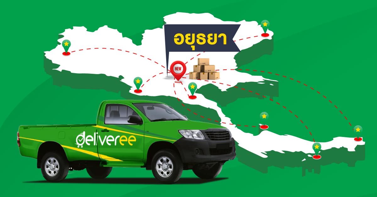 Vehicle-Rental-Ayutthaya_og