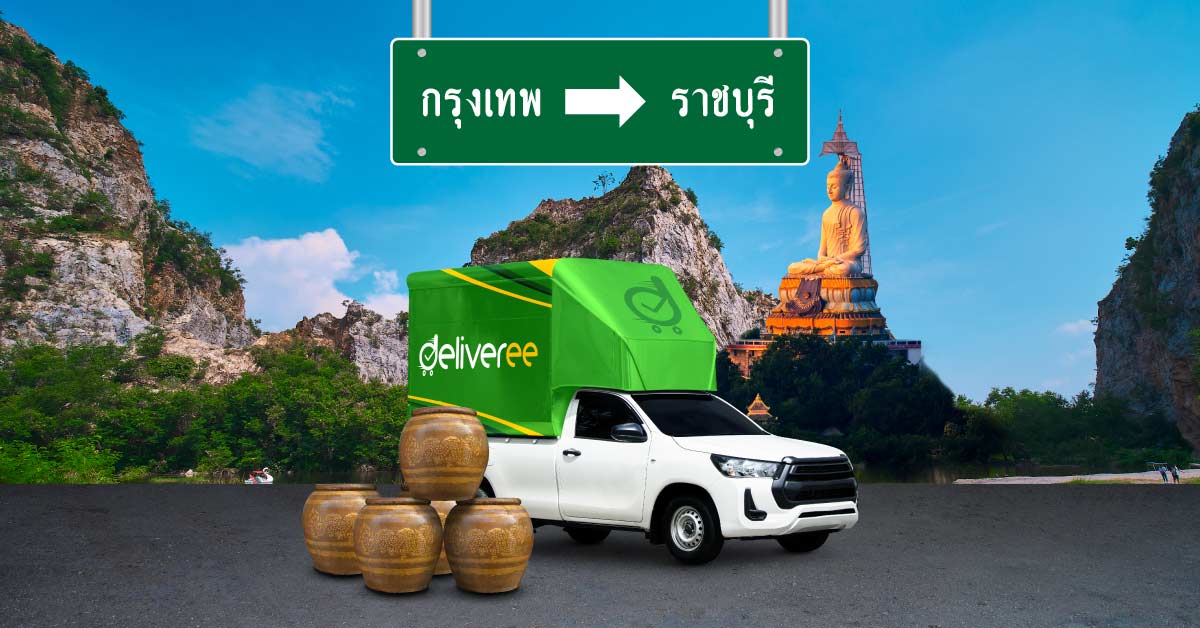 Delivery-to-Ratchaburi_OG