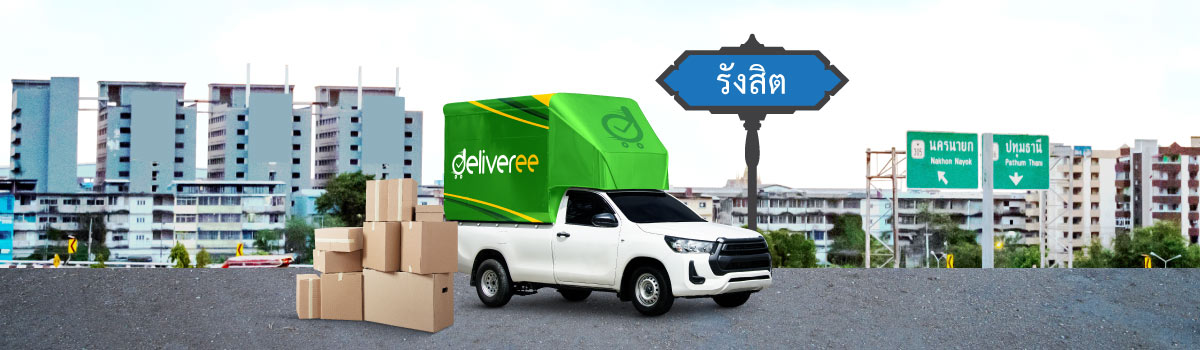 Vehicle-Rental-for-Delivery-Rangsit_OG