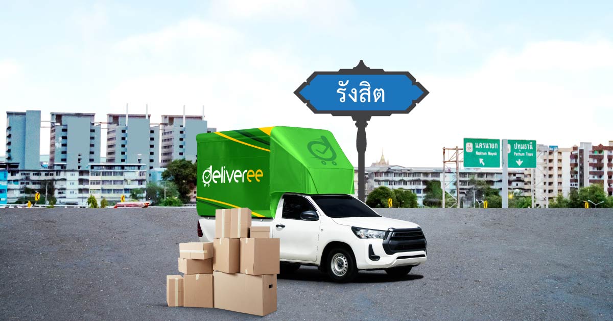 Vehicle-Rental-for-Delivery-Rangsit_OG