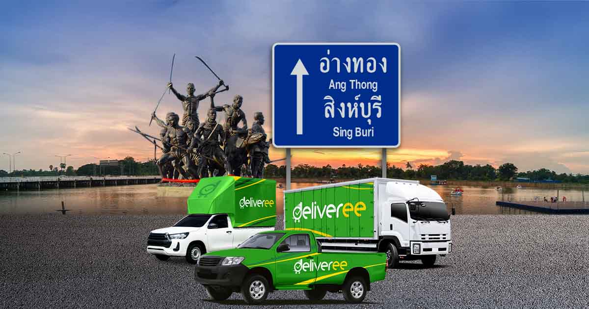 Vehicle Rental Ang Thong Sing Buri_OG